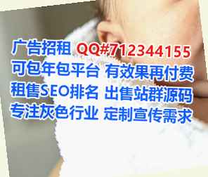 恒山孕母桥梁事务所